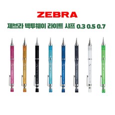 42lb5650백라이트부품