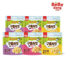 베베당구름사또