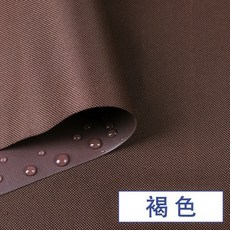 에버랜드우비가격