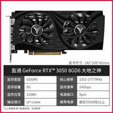 지포스gtx2060