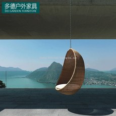 대나무그네의자