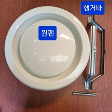 사각디퓨져