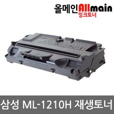 epsonl1210