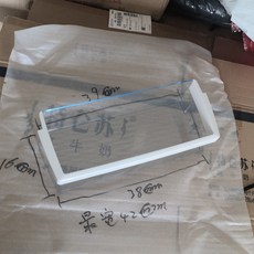 4c70e9faefe2aecccb6fe90078ce6b02468a12e98607007f50d0935d9ae0.jpg