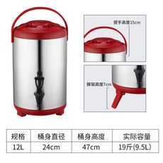 핑거푸드도시락