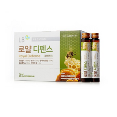 마니스로얄디펜스