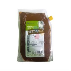 쉐프솔루션데미그라스소스