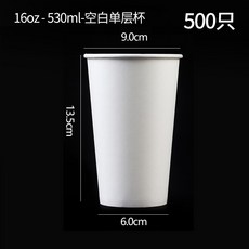 ca7c115cd7a29f78bfc1cb404aab1f21bf9872d02a096d107ff382b9b552.jpg