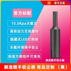 e4e5b0f9882c9c3a9301e3f3e4f211e8d1ff56dc3188e73bff1508e5fd24.jpeg