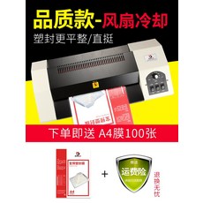 67bd1be2c251bdfea2f050a63fb30fc25fe6d1652a6aa1ca0380e7dd7c3b.jpg