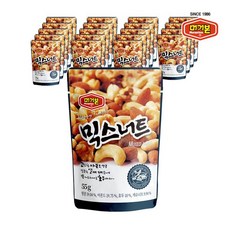 부가부핑크오거나이저