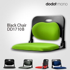 두닷모노 발란스 요추 블랙 좌식의자 DD1710B, 블루