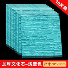 7d9c0a898c6f21e29f90d34c9a54ee81ac2d2273246f5185a5857be40284.jpg