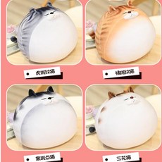 다옴 크패딩 시패딩 스패딩 디드패딩 모래조각품 난쟁이 고양이 야옹 인싸템 힐링 허리 등쿠션 큰사이즈 라지 허그 수면, 70CM 난쟁이 고양이 지퍼 있음 매, 한  20CM 쥐 제한이 없다 정원