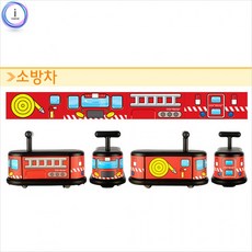 브이텍주방놀이