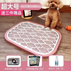 5bb5cefd85ef97a9fcae24a2400704f632036a4de4dcd04de11e7e316ae8.jpg