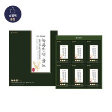 LG선물세트 리튠 녹용진액 골드 50ml x 24포, 1개, 1.2L