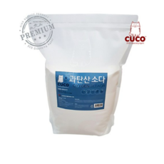 과탄산소다특대용량7kg