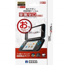 닌텐도2ds필름