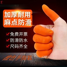 38691090943658827632f8524c10681779110ab04853399d5ca8a21fe4c3.jpg