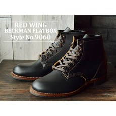 RED WING 레드윙 9060 BECKMAN BOOTS 벡맨 부츠 FLAT BOX플랫
