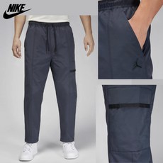 (백화점 직배송) 나이키 조던 남성 우븐 트레이닝 데일리 팬츠