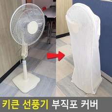 4d0550dbc3d31a0d1c3a9bd58a57feb16870a6640747d876ce1af4561d44.jpg