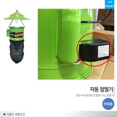 모기퇴치기생활가전업소용
