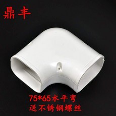 af16t5774wsrs