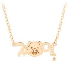 한글이니셜목걸이