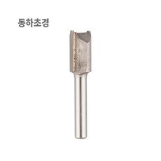 트리머 비트 트리머날 평날 12mm 일자비트 고급형 동하초경, 1개 - 엑스트리머x90