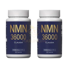일본 클라우디아 NMN 36000mg 코엔자임 고순도 고함량 180정 X 2개