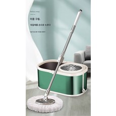  대걸레 회전 대걸레통 손세탁 안함 듀얼 드라이브 대걸레 홈클리닝 대걸레통, 색깔1 