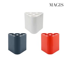 마지스우산꽂이