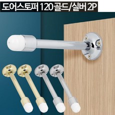 문꽝