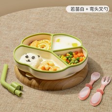 식판소독고온도