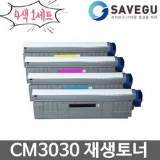 5ae939e83d89dbaa01c899159694622d151972dc97cbd1b6e39d4c225db7.jpg