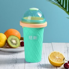 슬러시메이커 아이스컵 물통 냉동 슬러쉬 슬러시만들기 여름 슬러시컵 아이스 만들기, FREE, F, 1개