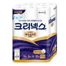 //상품명