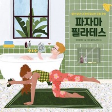 맥킨2세대