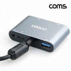 Coms FA407 USB C to HDMI VGA RGB USBPD 충전 모니터확장 복제 미러링 5in1 - comsd2893