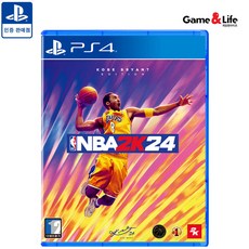 nba2k24 TOP01