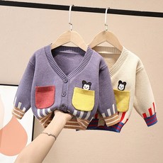 MOLY 키즈 주머니 가을 배색 V넥 가디건 J1610