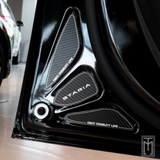 스타리아에어댐