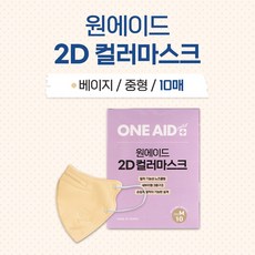 원에이드클리어아이브이