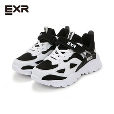 exr운동화