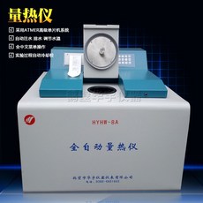 db3178a61751255708f6c60adc037b821ab33c8ddf616c148817f0e0d757.jpg