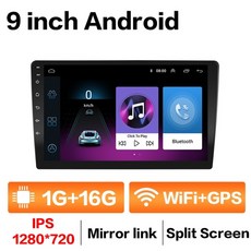 sm5카오디오