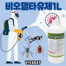 550va는몇watt