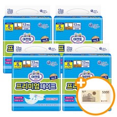 1dxmark3보호필름3매
